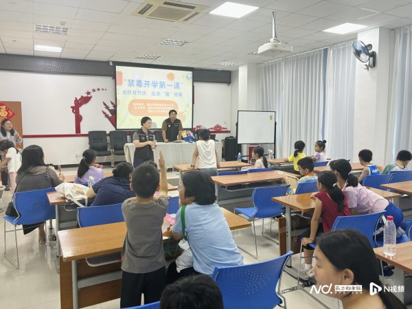 华力网 护航青少年健康成长, 梅林街道创新禁毒宣传活动